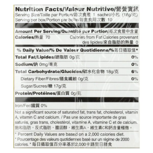 prince of peace ginger honey crystals 10 packets