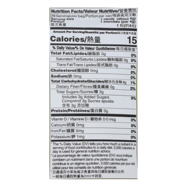 prince of peace original ginger chew 4 oz. bag