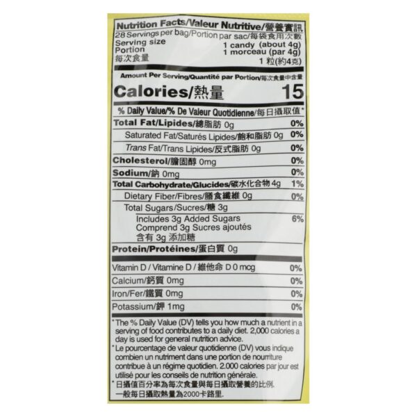 prince of peace lemon ginger chews 4 oz. bag