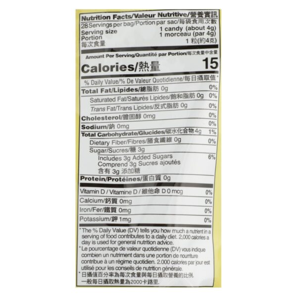 prince of peace mango ginger chews 4 oz. bag