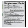 quantum health elderberry liquid extract 2 fl. oz.