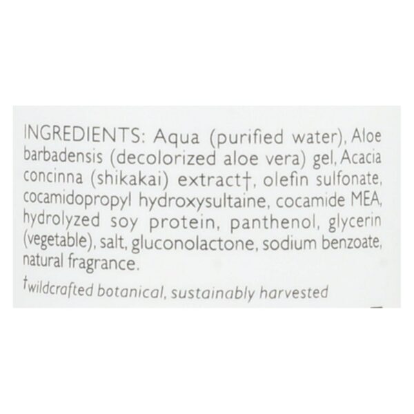 shikai volumizing shampoo 12 fl. oz.