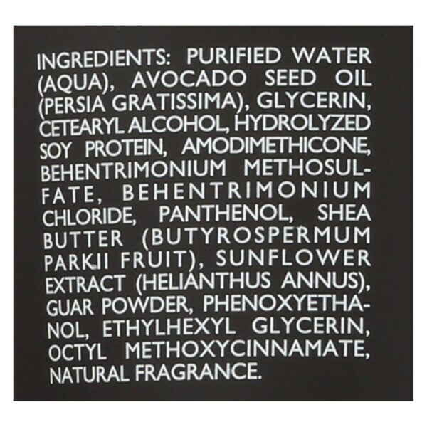 shikai intensive repair conditioner 5 fl. oz.