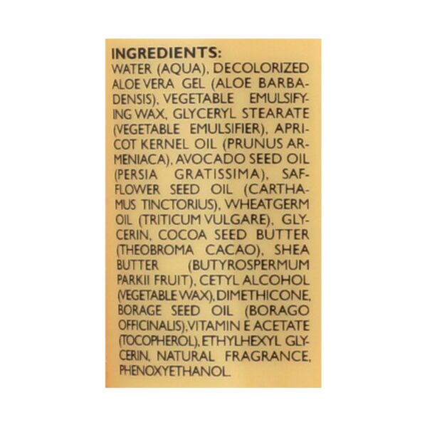 shikai vanilla lotion 8 fl. oz.