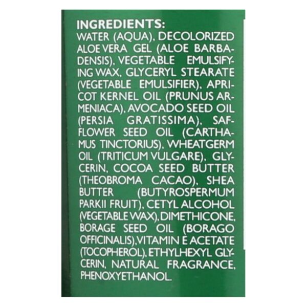 shikai gardenia lotion 8 fl. oz.