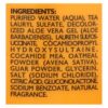 shikai yuzu (japanese citrus) shower gel 12 fl. oz.