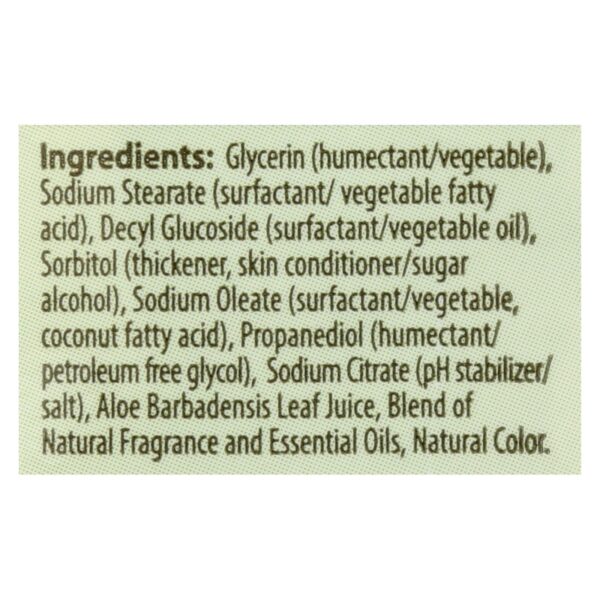 clearly natural natural glycerine bar soaps aloe vera 3 (4 oz.) bars