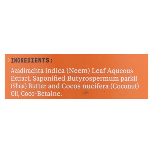 alaffia shea body wash, unscented 32 fl. oz.
