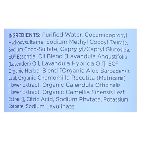 eo french lavender liquid hand soap 32 fl. oz.