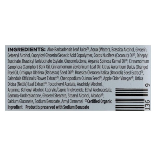 avalon organics apple cider vinegar smooth shine conditioner 11 fl. oz.