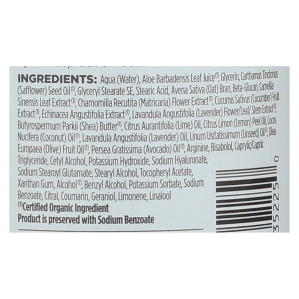 avalon organics therapeutic body care lavender 32 fl. oz. value size hand & body lotions