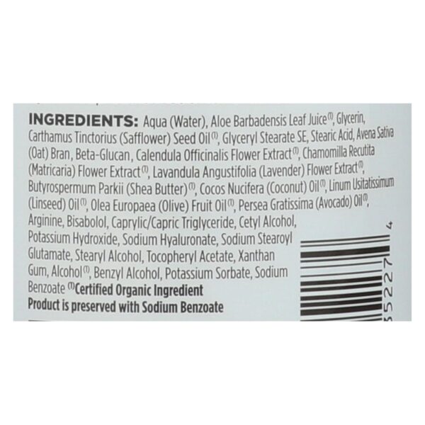 avalon organics aloe unscented 32 fl. oz. value size