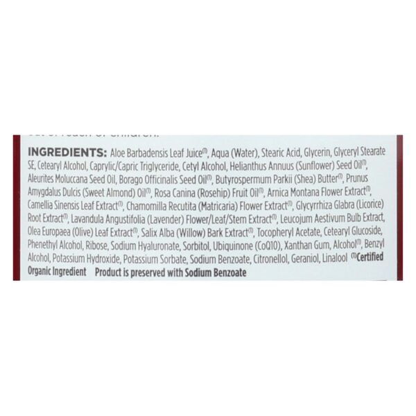 avalon organics coq10 facial cleansing milk 8.5 fl. oz.