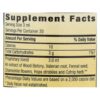 herbs for kids valerian super calm nerve support 2 fl. oz.