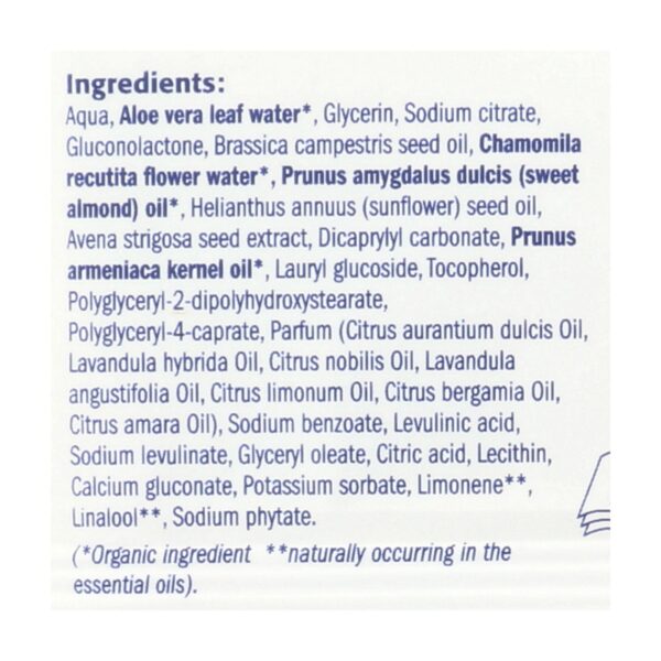 natracare organic make up cleansing & removal wipes 20 count