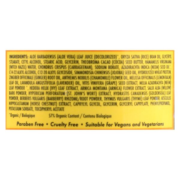 neemaura naturals neem cream with aloe vera & neem oil 2 oz.