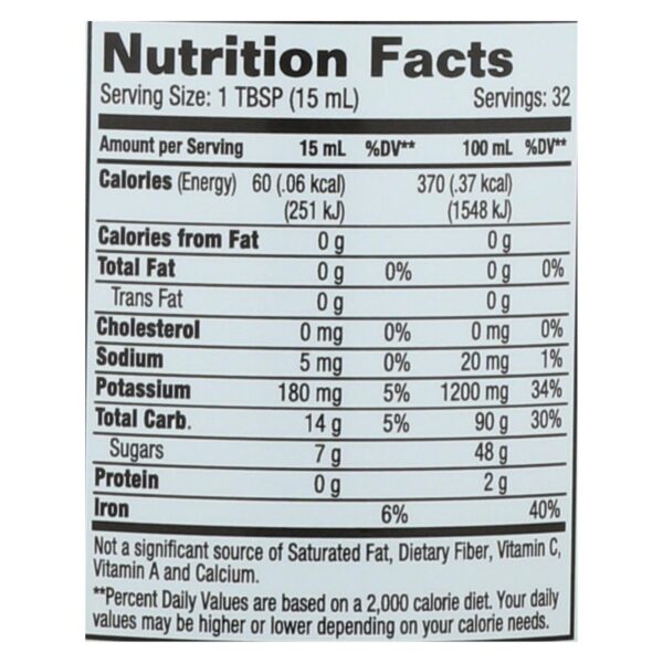 dynamic health organic tart cherry ultra 5x juice concentrate (glass) 16 fl. oz.