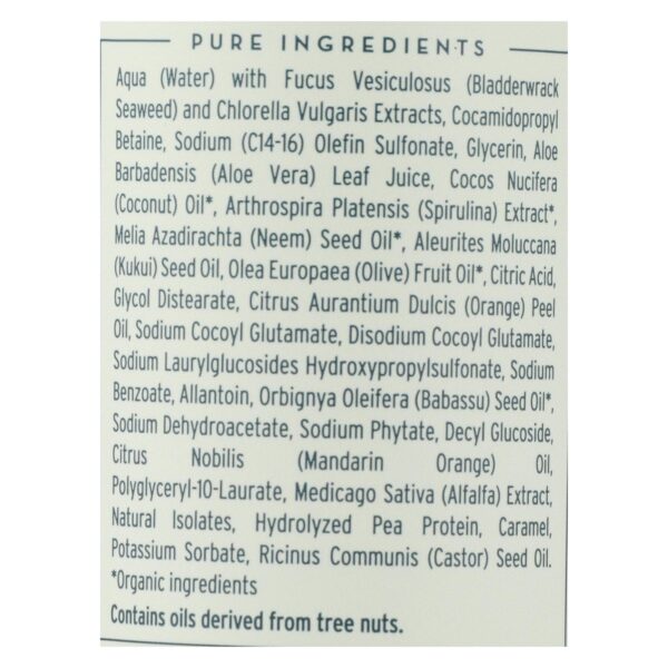 seaweed bath co. citrus vanilla body wash 12 fl. oz.