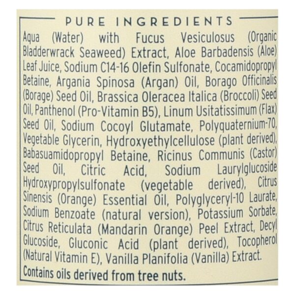 seaweed bath co. smoothing citrus vanilla shampoo 12 fl. oz.