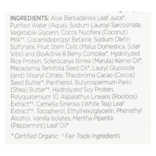 andalou naturals exotic marula oil silky smooth shampoo, 11.5 oz