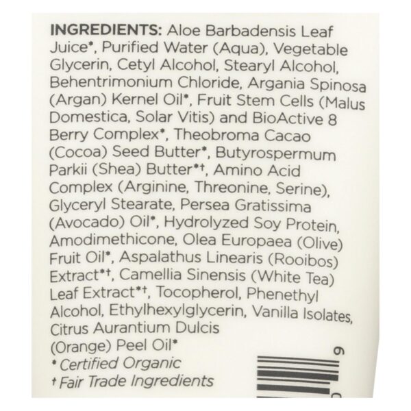 andalou naturals argan oil and shea moisture rich conditioner 1.7 fl. oz.