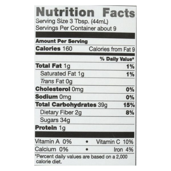 wildly organic chocolate syrup 20 oz.