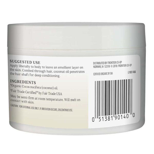aura cacia oil coconut org 6.25 oz