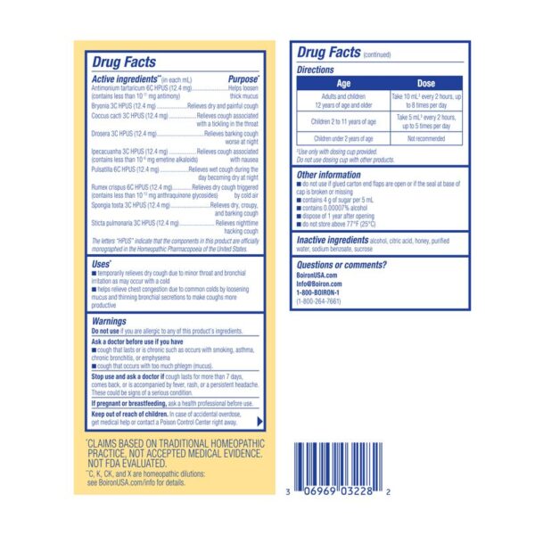 boiron adult chestal honey cough syrup 6.7 fl. oz