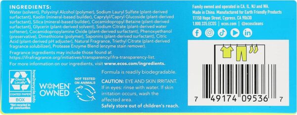 ecos next liquidless laundry detergent, magnolia & lily 50 squares