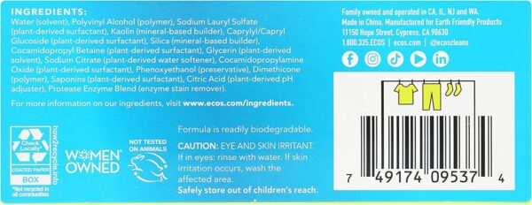 ecos next liquidless laundry detergent, free & clear 50 squares
