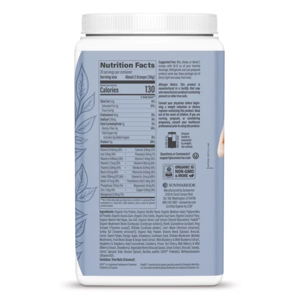 sunwarrior lean meal vanilla superfood shake 25.3 oz