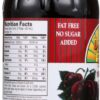 dynamic health black cherry juice concentrate (plastic) 16 fl. oz.