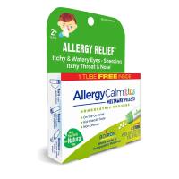 allergy calm kids 240 meltaway pellets front 239434 1.jpeg