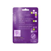 andalou naturals defying instant rejuvenate firm sheet mask 0.6floz front 239280 1.jpeg