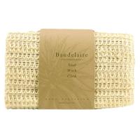 baudelaire bath accessories sisal wash cloth 226108 front 1.jpeg