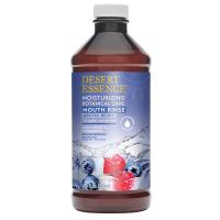desert essence botanical care mouth rinse 15 8floz front 238649 1.jpg