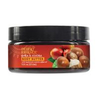 desert essence shea jojoba body butter 7 5floz front 238651.jpg