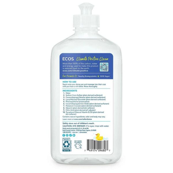 ecos fragrance free hypoallergenic pet shampoo 17 fl. oz.
