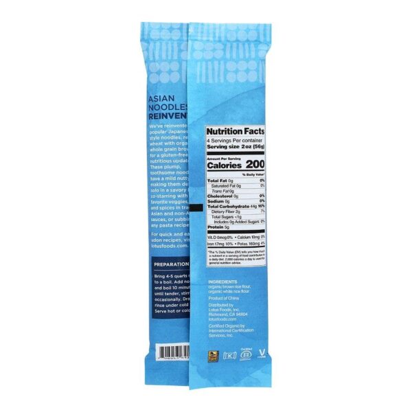 lotus foods organic brown udon rice noodles 8 oz.