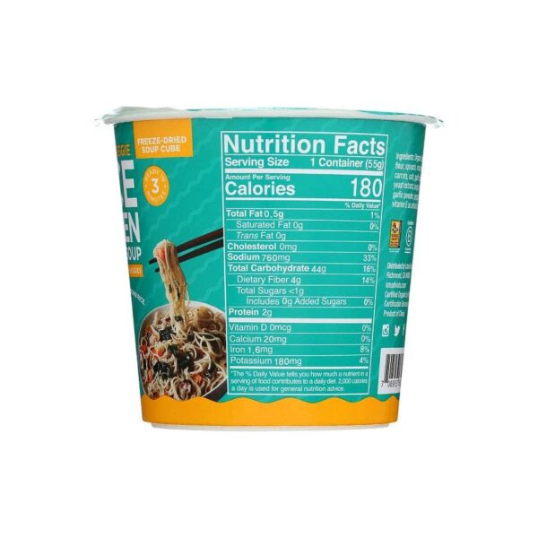 lotus foods garlicky veggie rice ramen noodle soup cup 1.94 oz.