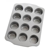 mrs andersons baking non stick muffin pan 236766 front.jpeg