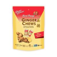 prince of peace blood orange ginger chews front 238643.jpeg