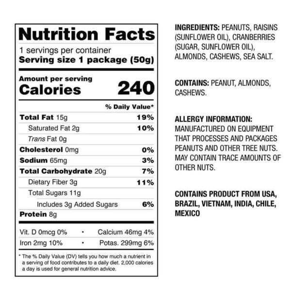 trophy farms cranberry trail mix 12 (1.75 oz.) packs per box