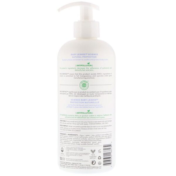 attitude 2 in 1 nighttime shampoo & body wash, almond milk 16 fl. oz.