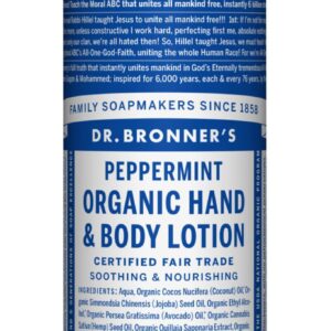 bodylotion8oz peppermint scaled 1 scaled 1.jpg