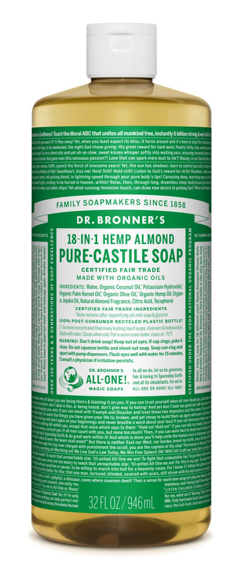 liquidsoap32oz almond scaled 1 scaled 1.jpg
