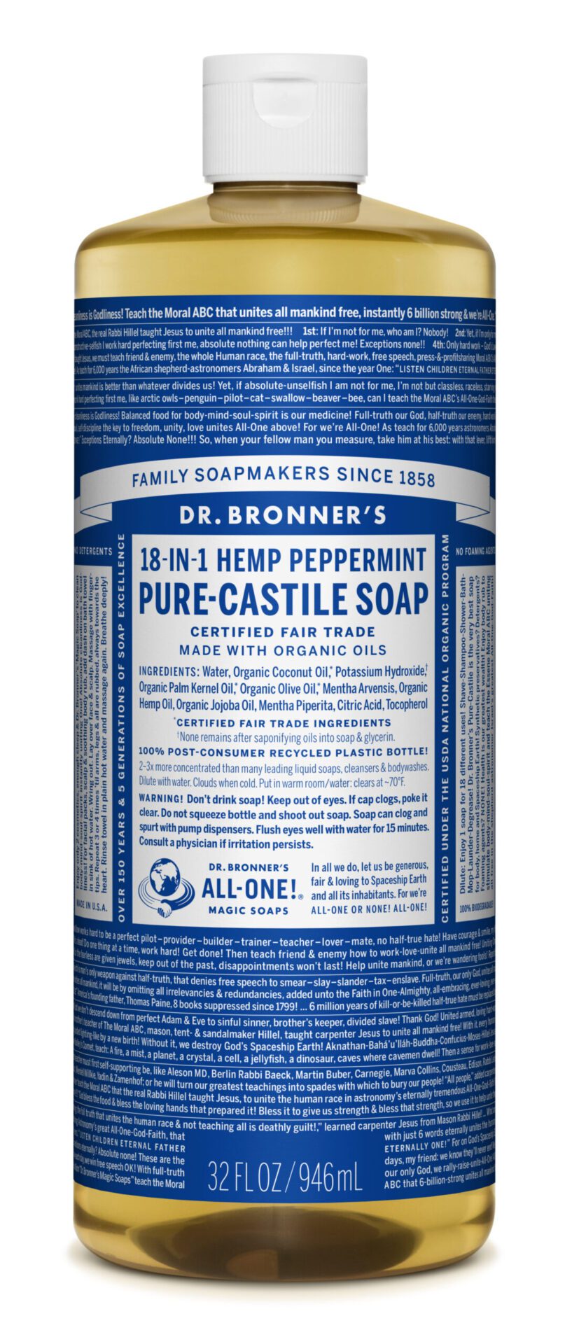 liquidsoap32oz peppermint scaled 1 scaled 1.jpg