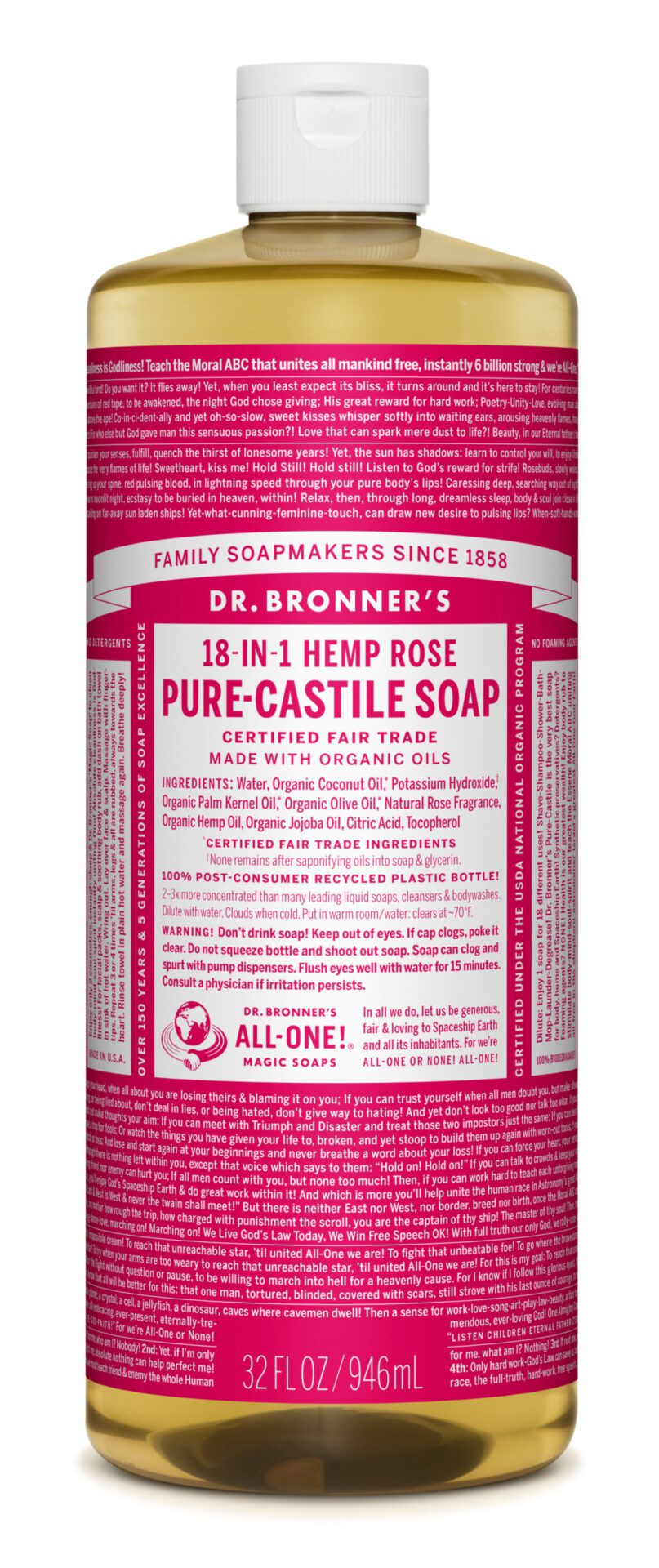 liquidsoap32oz rose scaled 1 scaled 1.jpg