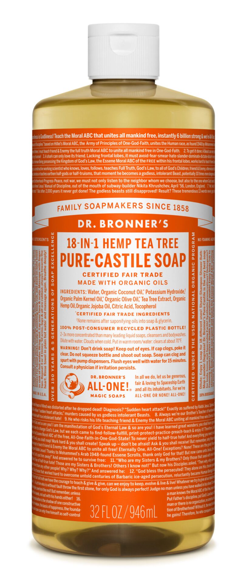 liquidsoap32oz teatree scaled 1 scaled 1.jpg