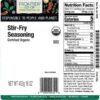 Frontier Co-op Stir-Fry Seasoning, Organic 1 lb. - Image 2